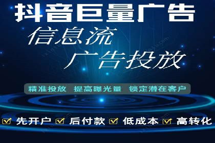 百度竞价包年案例：揭秘高效广告投放秘诀