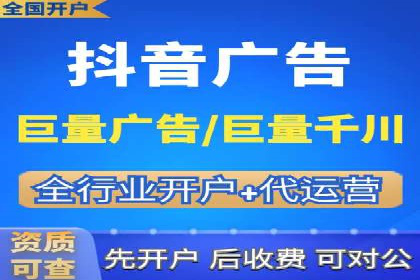 百度竞价托管外包：让广告投放更精准、更高效