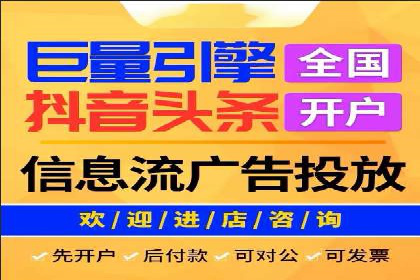 案例教学：SEM竞价专员实战经验分享